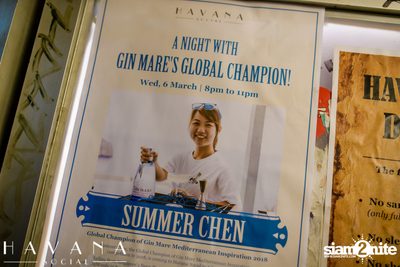 Gin Mare's Global Champion: Summer Chen ที่ ฮาวาน่า โซเชียล — photo 3