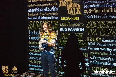 Smooth Taste Smooth Talk at GMM Live House (Album 2) — photo 1