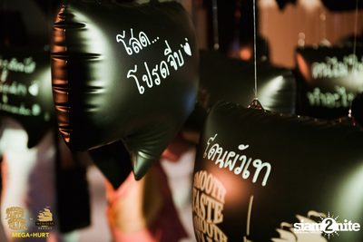 Smooth Taste Smooth Talk at GMM Live House (Album 2) — photo 15