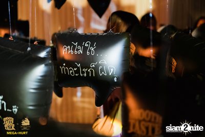 Smooth Taste Smooth Talk at GMM Live House (Album 2) — photo 16