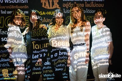 Smooth Taste Smooth Talk at GMM Live House (Album 2) — photo 37