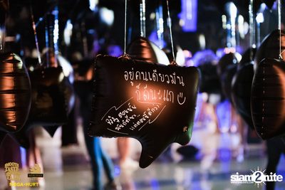 Smooth Taste Smooth Talk at GMM Live House (Album 2) — photo 41