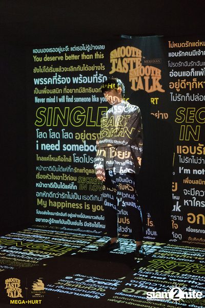 Smooth Taste Smooth Talk at GMM Live House (Album 2) — photo 66