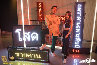 Smooth Taste Smooth Talk at GMM Live House (Album 2) — photo 89
