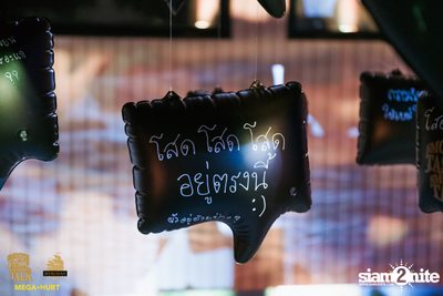 Smooth Taste Smooth Talk at GMM Live House (Album 2) — photo 171