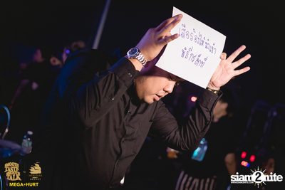 Smooth Taste Smooth Talk at GMM Live House (Album 1) — photo 183