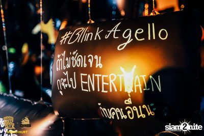 Smooth Taste Smooth Talk at GMM Live House (Album 4) — photo 20