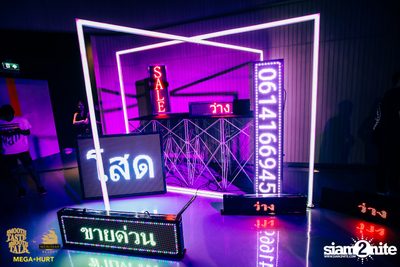 Smooth Taste Smooth Talk at GMM Live House (Album 4) — photo 23