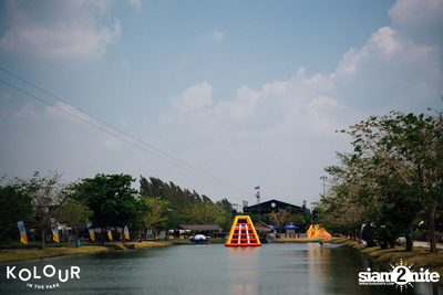 Kolour In The Park 2019 (Album 1) — photo 8