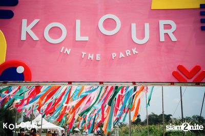 Kolour In The Park 2019 (Album 1) — photo 9