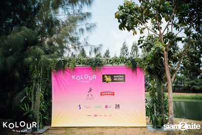 Kolour In The Park 2019 (Album 1) — photo 10