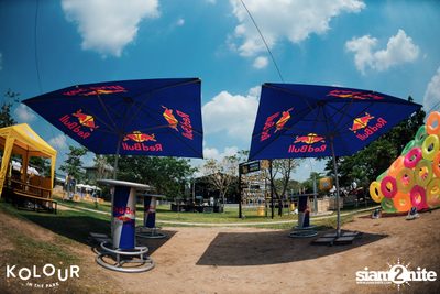 Kolour In The Park 2019 (Album 1) — photo 32