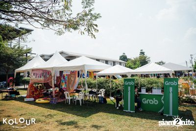 Kolour In The Park 2019 (Album 1) — photo 50