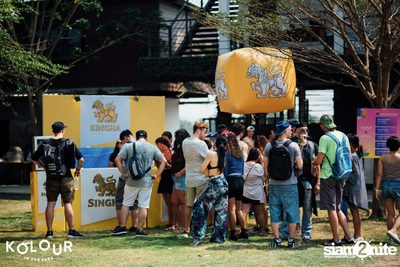 Kolour In The Park 2019 (Album 1) — photo 61