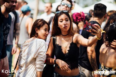 Kolour In The Park 2019 (Album 1) — photo 65