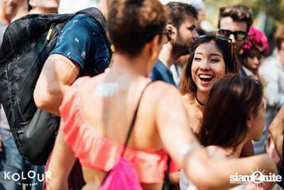 Kolour In The Park 2019 (Album 1) — photo 67