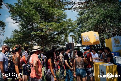 Kolour In The Park 2019 (Album 1) — photo 70