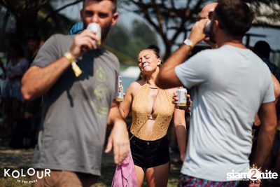 Kolour In The Park 2019 (Album 1) — photo 71