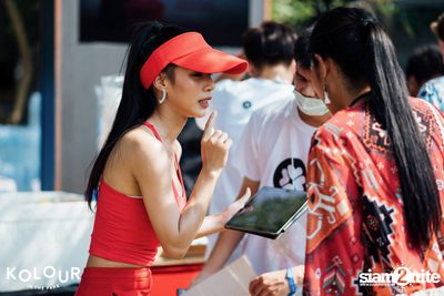 Kolour In The Park 2019 (Album 1) — photo 99