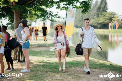 Kolour In The Park 2019 (Album 1) — photo 139