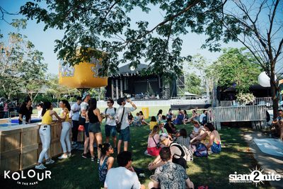 Kolour In The Park 2019 (Album 1) — photo 176