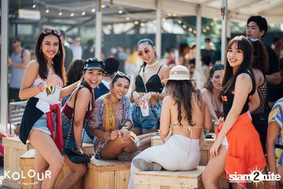 Kolour In The Park 2019 (Album 1) — photo 190