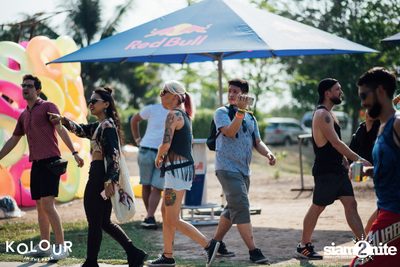 Kolour In The Park 2019 (Album 1) — photo 203