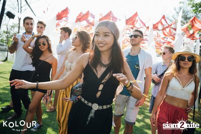 Kolour In The Park 2019 (Album 1) — photo 205