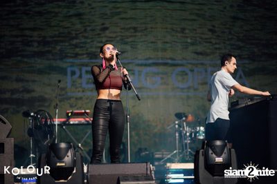 Kolour In The Park 2019 (Album 1) — photo 220