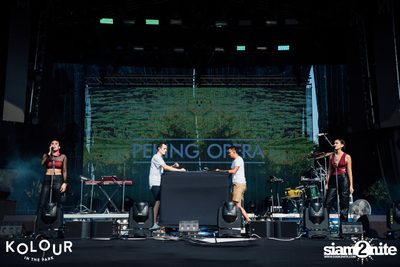 Kolour In The Park 2019 (Album 1) — photo 221