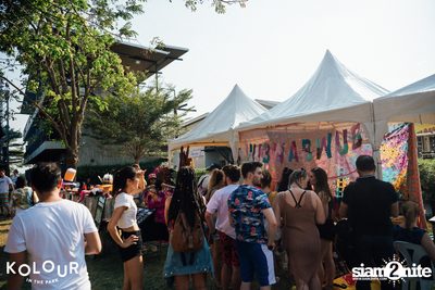 Kolour In The Park 2019 (Album 1) — photo 230