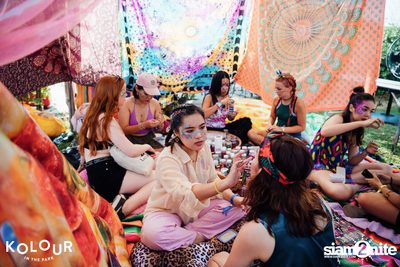 Kolour In The Park 2019 (Album 1) — photo 232