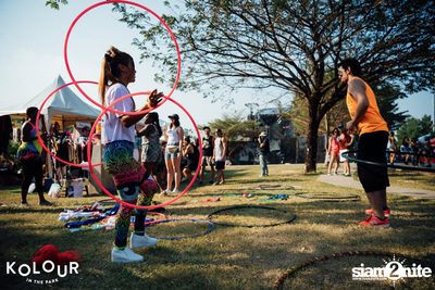 Kolour In The Park 2019 (Album 1) — photo 234