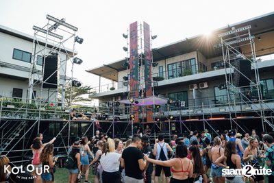 Kolour In The Park 2019 (Album 1) — photo 254