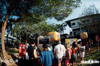 Kolour In The Park 2019 (Album 1) — photo 255