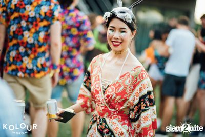 Kolour In The Park 2019 (Album 1) — photo 257