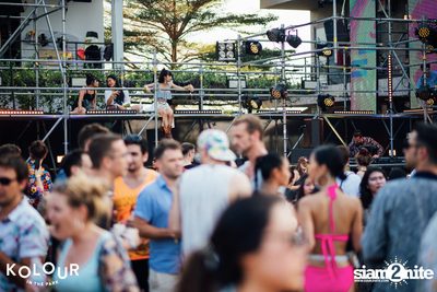 Kolour In The Park 2019 (Album 1) — photo 262