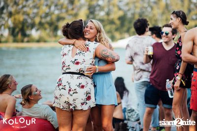 Kolour In The Park 2019 (Album 1) — photo 266