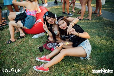 Kolour In The Park 2019 (Album 1) — photo 269