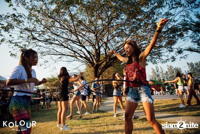 Kolour In The Park 2019 (Album 1) — photo 271