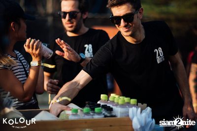Kolour In The Park 2019 (Album 1) — photo 290