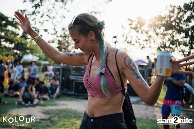 Kolour In The Park 2019 (Album 1) — photo 298
