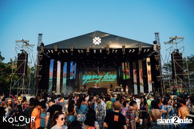 Kolour In The Park 2019 (Album 1) — photo 318