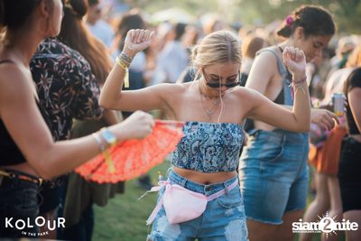 Kolour In The Park 2019 (Album 1) — photo 322