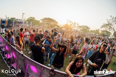 Kolour In The Park 2019 (Album 1) — photo 332