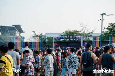 Kolour In The Park 2019 (Album 1) — photo 333