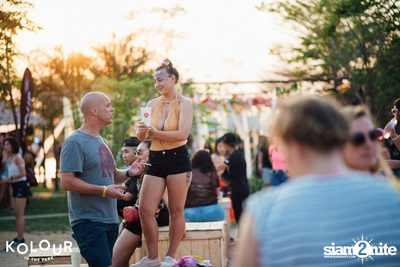 Kolour In The Park 2019 (Album 1) — photo 338