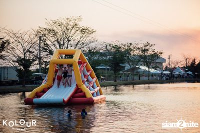 Kolour In The Park 2019 (Album 1) — photo 351