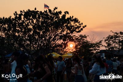 Kolour In The Park 2019 (Album 1) — photo 360