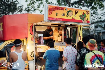 Kolour In The Park 2019 (Album 1) — photo 375